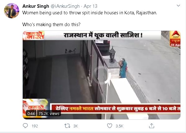twit 1_0.JPG